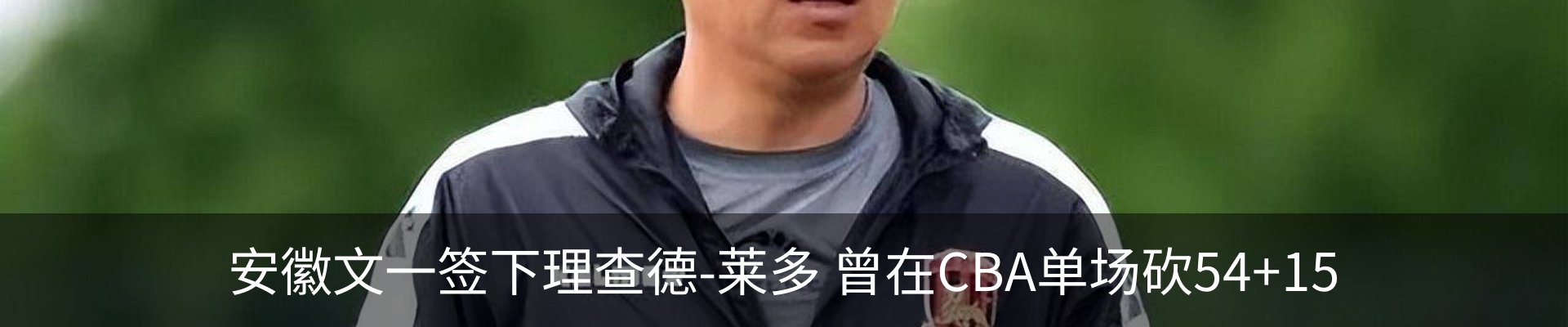 新闻中心