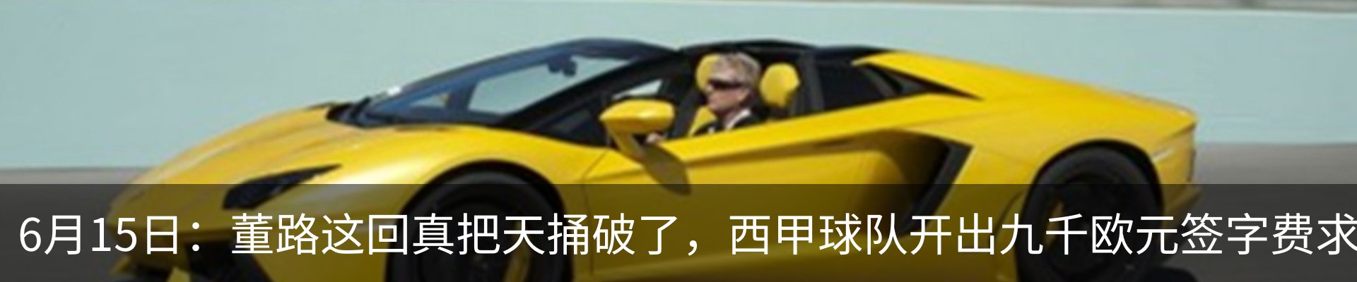 新闻中心